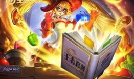 王者官方最新爆料返场,官方最新爆料揭秘返场英雄神秘面纱