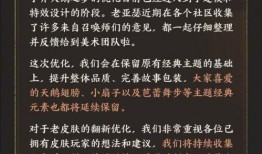 动作优化最新爆料文案,揭秘最新爆料背后的技术革新