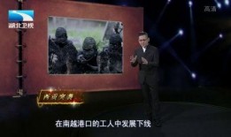 变种蛙人在线观看,深海异种惊悚揭秘