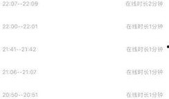 李小璐爆料范冰冰视频播放,真相与争议