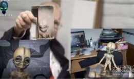 科学家惊人爆料事件视频,揭秘神秘事件背后的惊人真相！