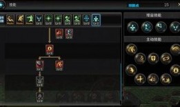 流云最新技能爆料,觉醒神秘力量，战力再升级！