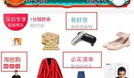 千万富翁爆料外卖视频大全,外卖行业背后的惊人内幕大揭秘